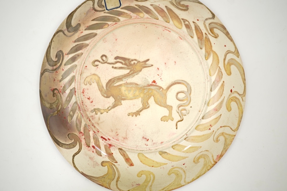 William De Morgan (1839-1917): A ruby lustre dish
